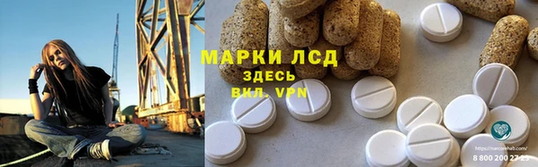 MDMA Premium VHQ Вязьма