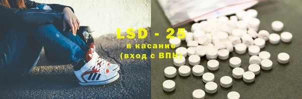 MDMA Premium VHQ Вязьма