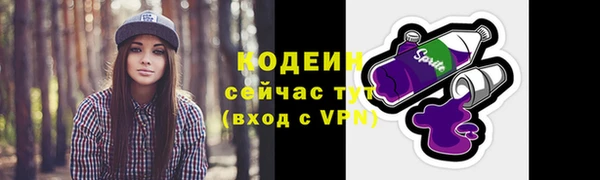 MDMA Premium VHQ Вязьма